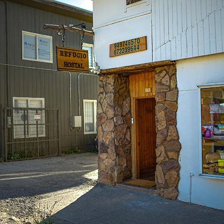 Roble Austral Hostal Coyhaique Exterior photo